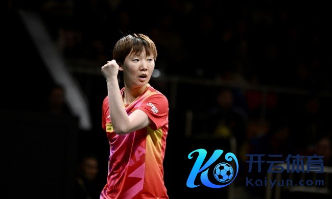 乒超总决赛：山东队进男团决赛，双子星精明赛场